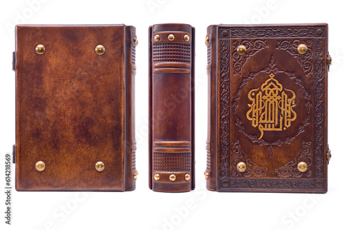 Brown leather journal with the Basmala symbol captured from three sides isolated