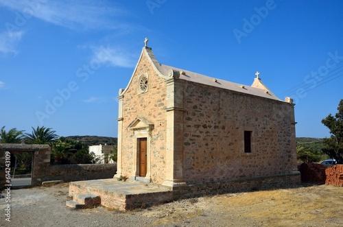 Pequeña capilla cerca del Monasterio de Moni Toplou, Creta