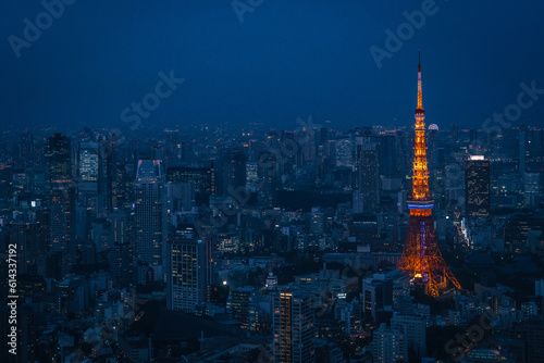 Tokyo Tower