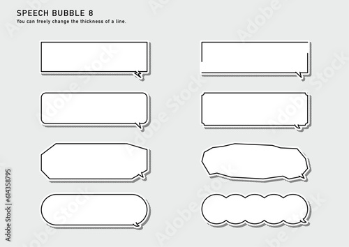 吹き出し横型 SPEECH BUBBLER