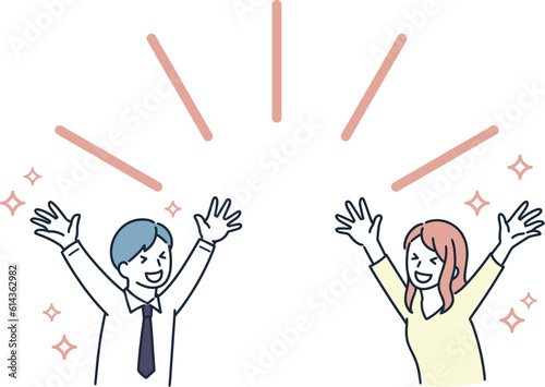 手を挙げて喜ぶ男女　シンプルイラスト