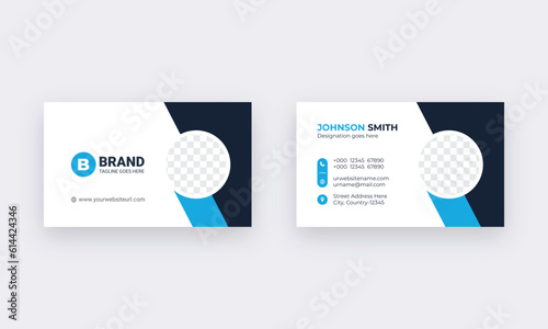 Professional business card design template.  (ID: 614424346)