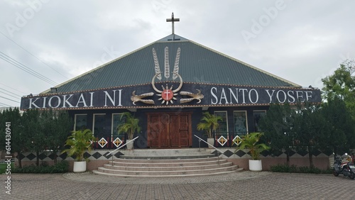 Taitung Taimali Jinlun Village Christian Chapel