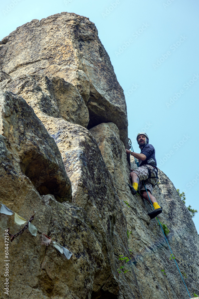Scaling the Heights: One Mans Determination to Conquer a Challenging Mountain Climb