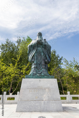 Photography Statue of Confucius, located in chinese Huamin Park in Moscow