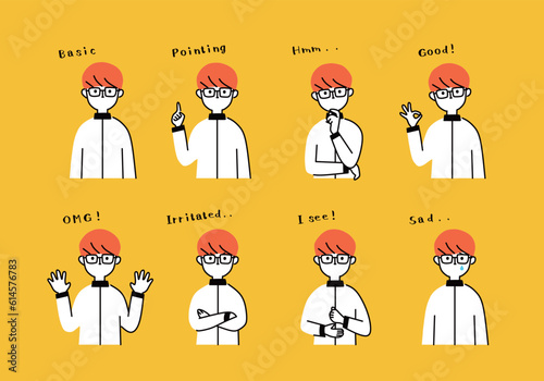 男性の表情セット