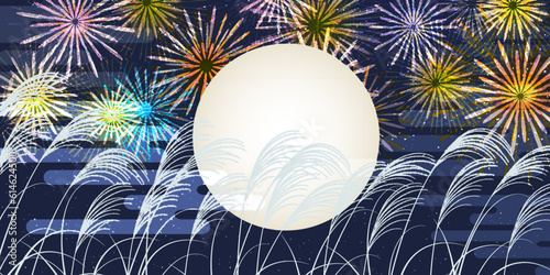 月見　十五夜　満月　背景