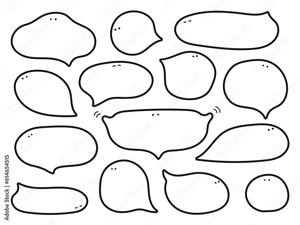 シンプルな白いおばけのふきだしセット