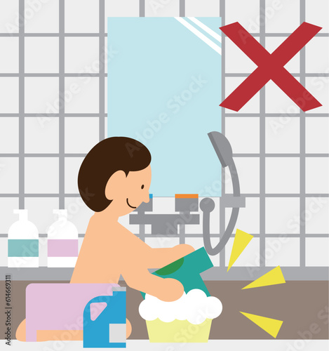 洗い場で洗濯禁止のイラスト