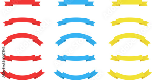 Set of vector ribbons. Ribbons png. Red, blue, yellow ribbons. Design element.