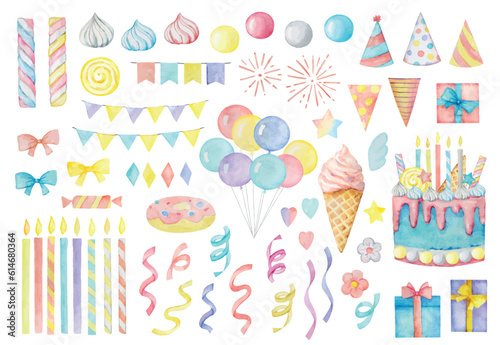 A set of vector watercolor birthday party cliparts in pastel colors.