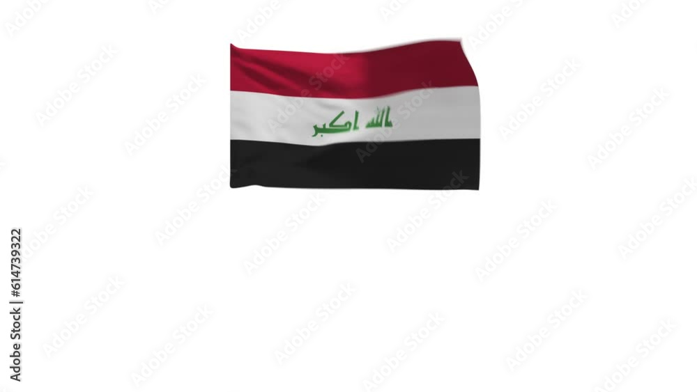 3D rendering of the flag of Iraq waving in the wind. 3D rendering of the flag of Iraq waving in the wind.