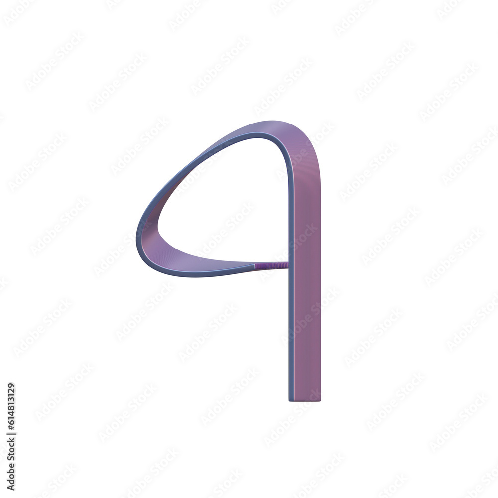 Gradient Waves 3D Alphabet or PNG Letters Gradient Waves 3D Alphabet or PNG Letters