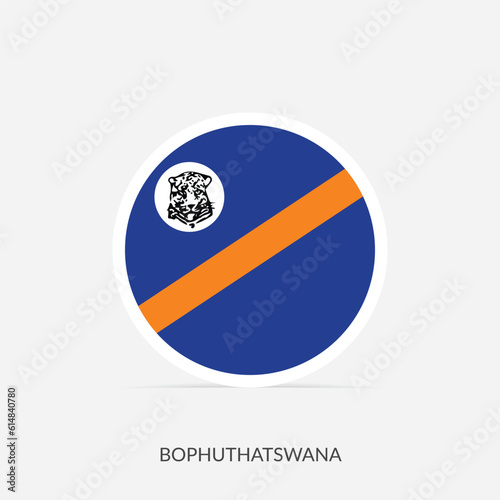 Bophuthatswana round flag icon with shadow. photo