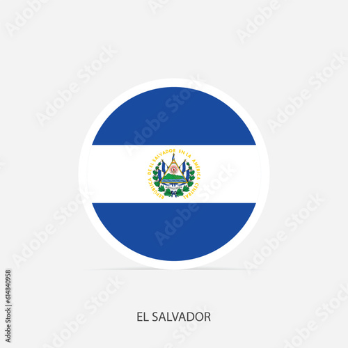 El Salvador round flag icon with shadow.