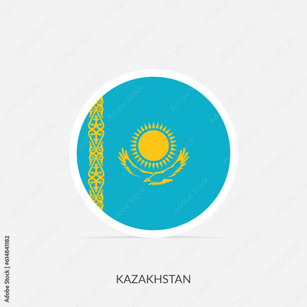 Fototapeta premium Kazakhstan round flag icon with shadow.