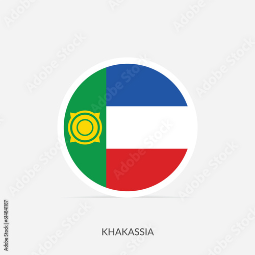 Khakassia round flag icon with shadow.