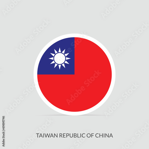 Free Download Taiwan round flag icon with shadow. - GFXLoad