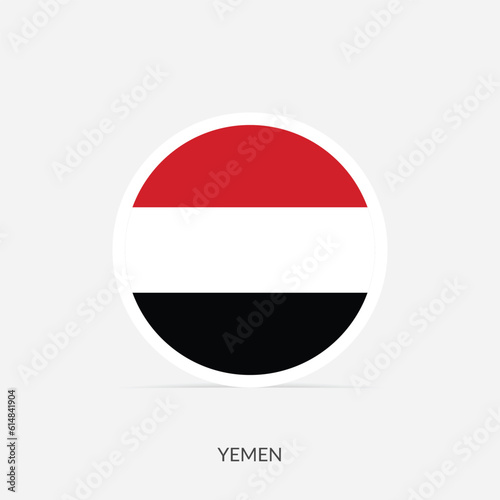 Free Download Yemen round flag icon with shadow. - GFXLoad