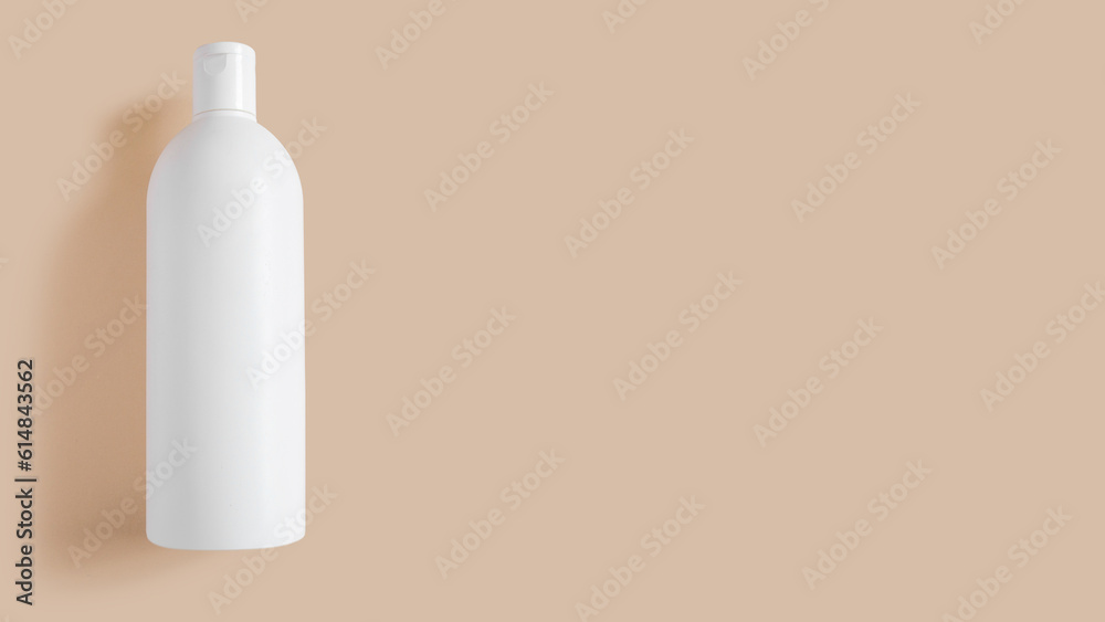 White cosmetic jar. On beige background White cosmetic jar. On beige background
