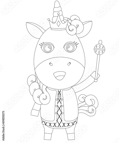 Cartoon Unicorn Vector Graphic