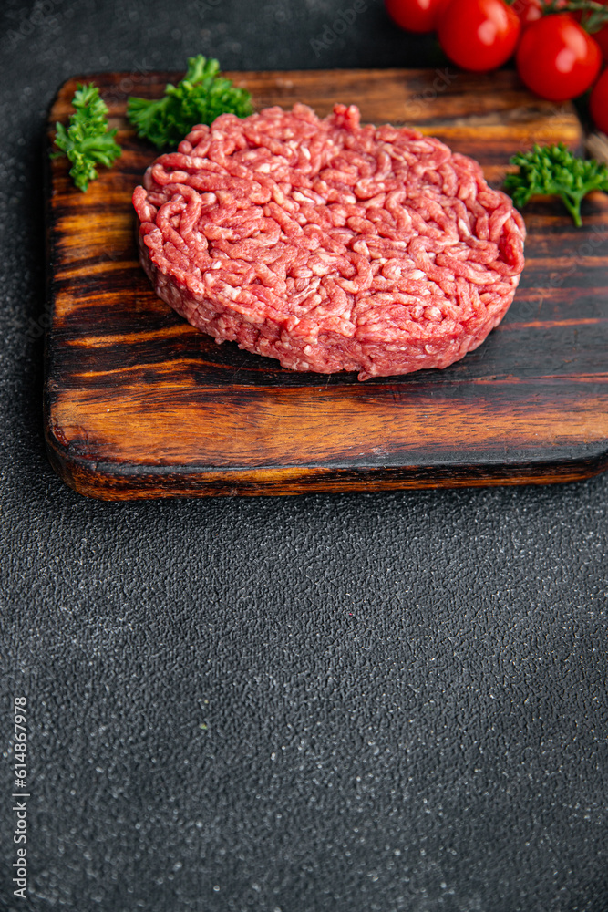 cutlet raw meat fresh ground beef, pork, chicken meal food snack on the table copy space food background rustic top view cutlet raw meat fresh ground beef, pork, chicken meal food snack on the table copy space food background rustic top view