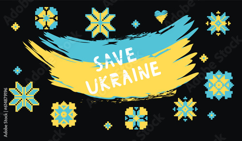 Save Ukraine banner with inscription handwritten.Elements of ethnic ornaments, heart and brush strokes in blue and yellow on black.Anti-war background.Support Ukraine.Vector trendy flat illustration.
