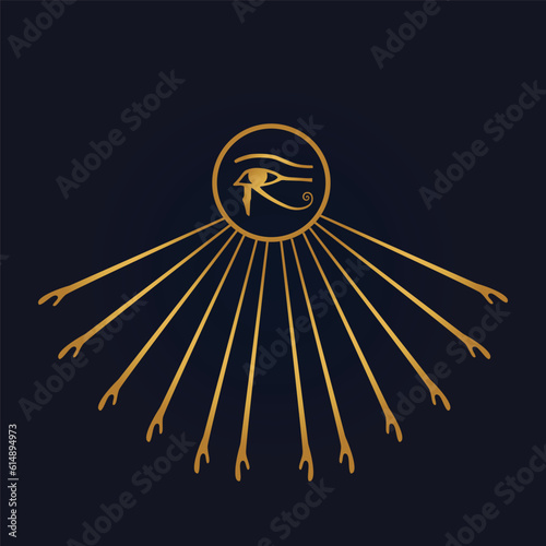 Aten Ra sun of egypt