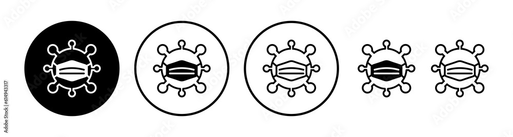 Face mask icon vector. medical Face Mask icon. Face mask icon vector. medical Face Mask icon.