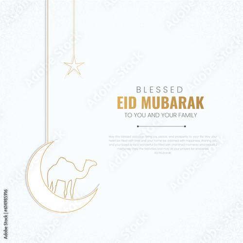 Eid Mubarak Greeting card ( Happy Eid Adha). Eid Mubarak theme. Vector illustration.