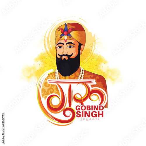 abstract crative vector sketch illustration of God Guru Gobind Singh Jayanti celebration