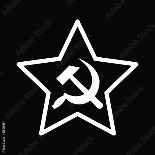 hammer and sickle, soviet union, vector illustration 