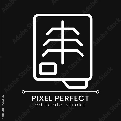 Radiography test pixel perfect white linear icon for dark theme. Radiology checkup. Chest image. Fluoroscopy. Thin line illustration. Isolated symbol for night mode. Editable stroke. Poppins font used