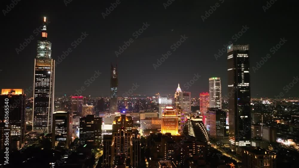 The view of Taipei city. The view of Taipei city.