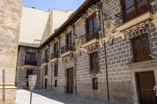Foto The Madrasa of Granada (Spanish: Madraza de Granada) also known as the Palacio d