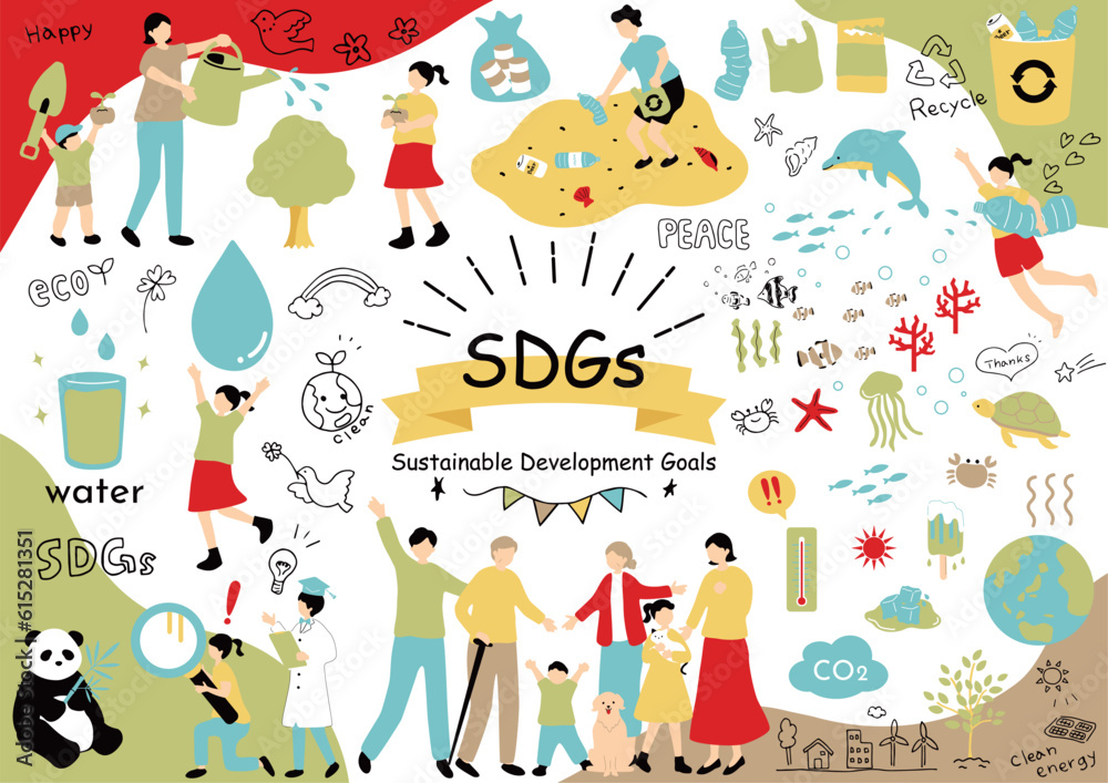 SDGs　持続可能な社会　素材集