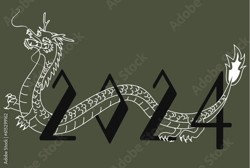 干支の龍が2024の数字をくぐっているイラスト　カーキ色背景に白い龍