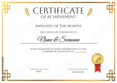 Illustration of certificate of achievement, employee of the month, the certificate is presented to photo