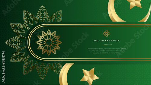 Vector cultural eid mubarak eid adha idul fitr ramadan kareem card design green background