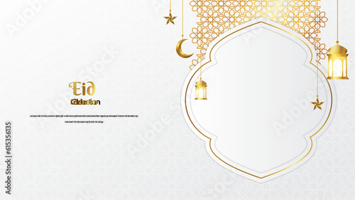 Vector realistic eid al-fitr eid adha ramadan kareem white background illustration