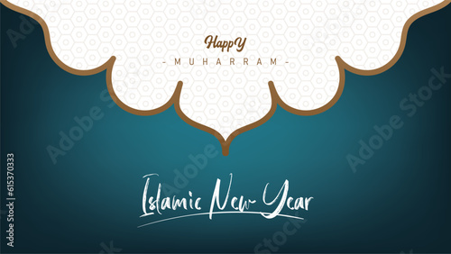 Islamic banner poster background template design for the celebration of the Islamic New Year Muharram minimalist theme