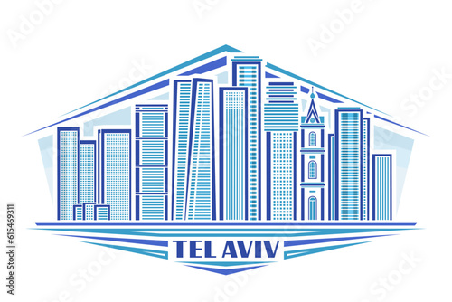 Vector illustration of Tel Aviv, decorative horizontal badge with linear design famous israel city scape on day sky background, urban line art concept with unique brush lettering for text tel aviv