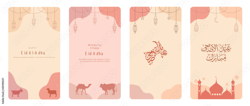 Set Eid al Adha Social Media Post Template Bohemian Style. Idul Adha Greeting Card with Calligraphy Vector Illustration Pastel Background Set Eid al Adha Social Media Post Template Bohemian Style. Idul Adha Greeting Card with Calligraphy Vector Illustration Pastel Background