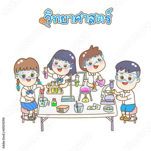 Cartoon kids learning science classroom.

