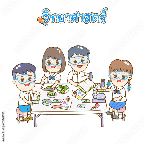 Cartoon kids learning science classroom.

