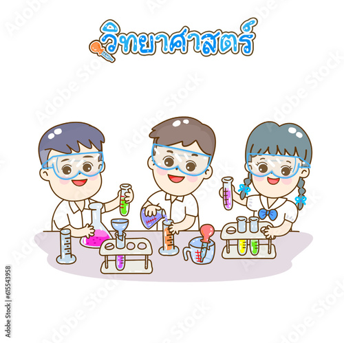 Cartoon kids learning science classroom.


