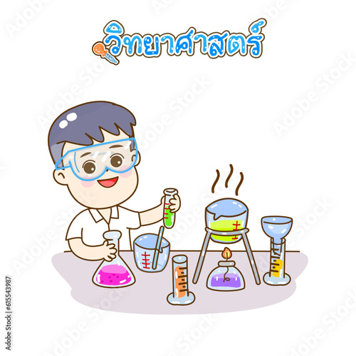 Cartoon kids learning science classroom.

