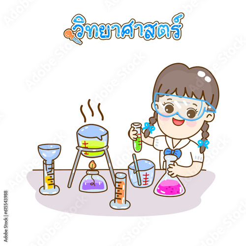 Cartoon kids learning science classroom.

