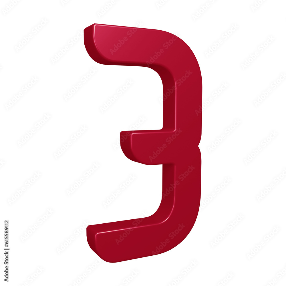 Fototapeta premium Number 3 in 3d rendering for math, business and education concept 