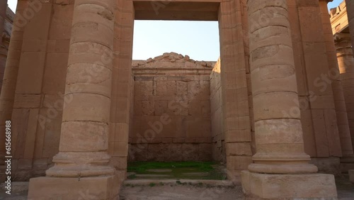 Gateway to Shamash Temple at Hatra in Iraq. Fpv forward  photo